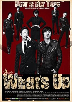 What's up海报